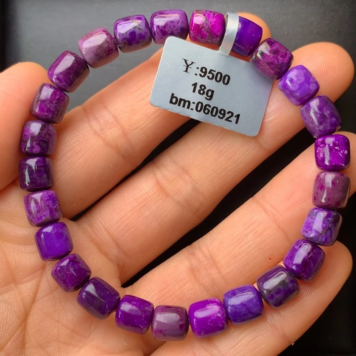 苏纪石（舒俱来）未镶嵌手串