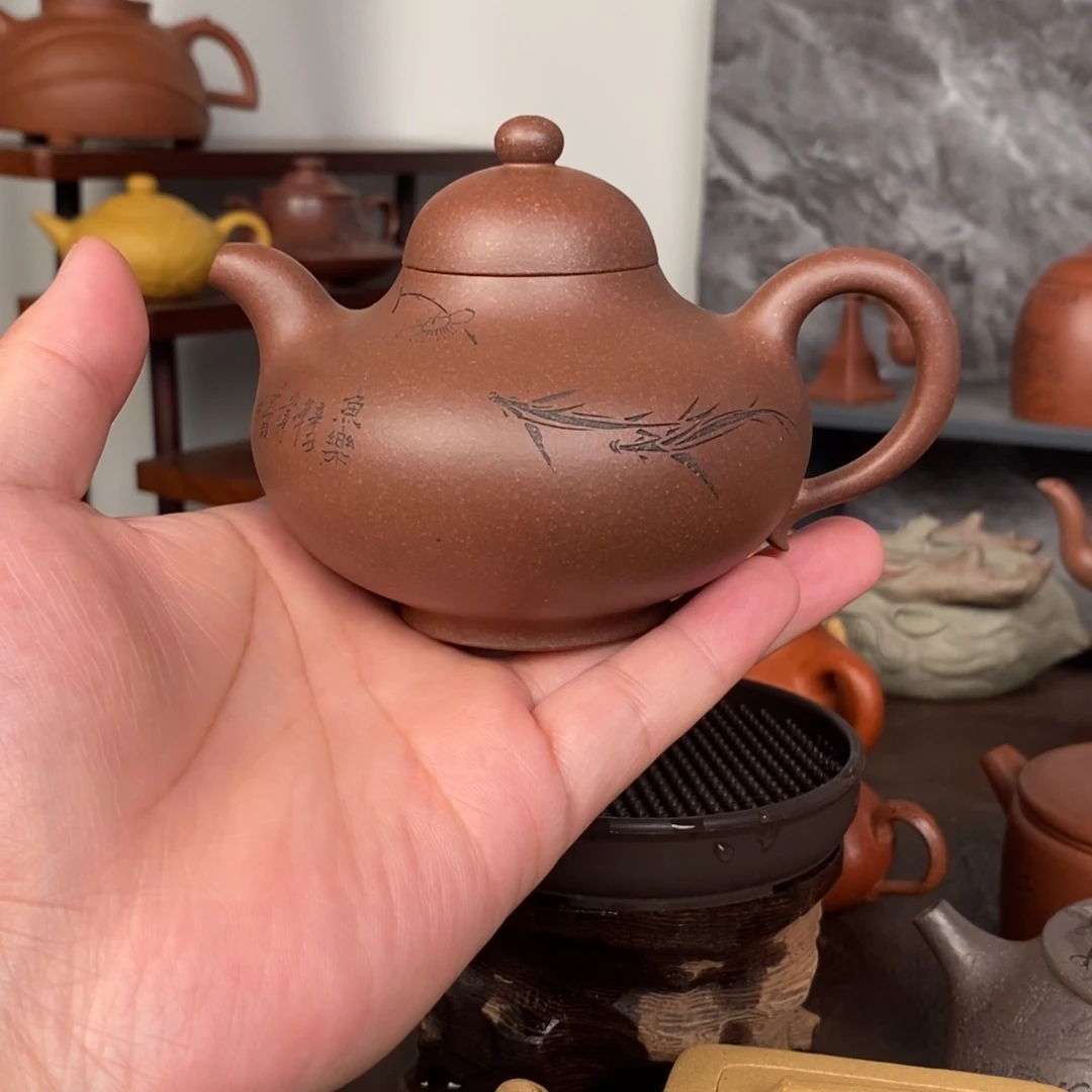 茶壶紫砂精工小华颖200cc