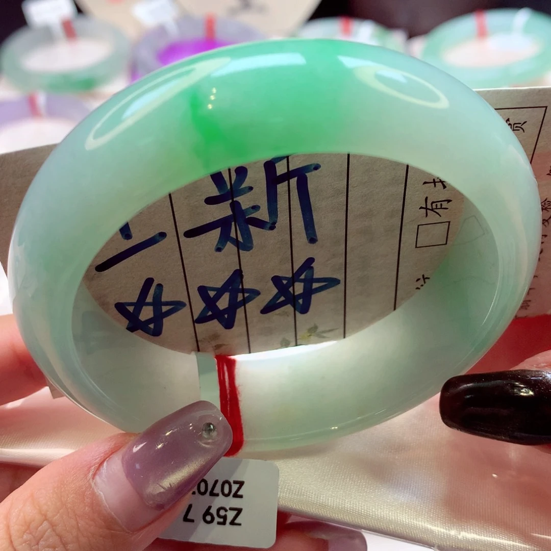 翡翠手镯未镶嵌轮胎13号66