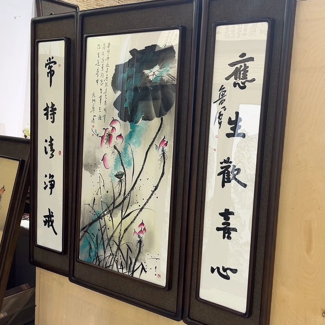 国画云**亲笔手绘作品。