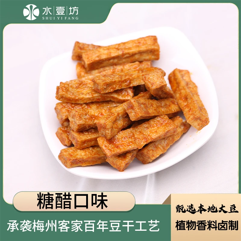 零食豆干糖醋口味豆干办公室网红休闲追剧解馋小零食独立包装