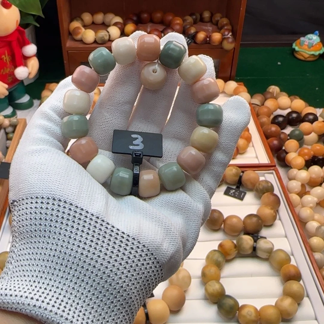 菩提根/象牙果手串卡13汉堡全品3