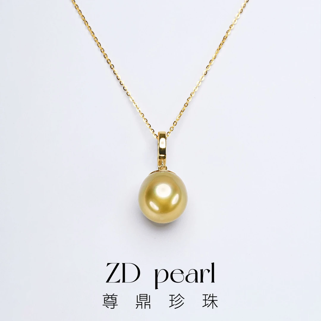 尊鼎珍珠-S925银海水珍珠金珠吊坠12-13mm RS