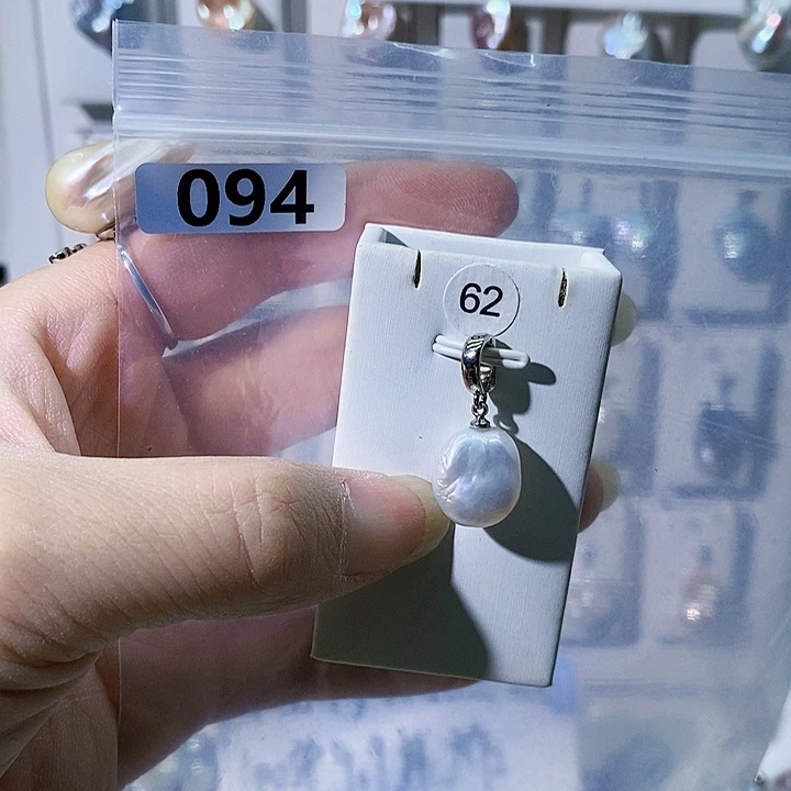 淡水珍珠合金吊坠(不含链)