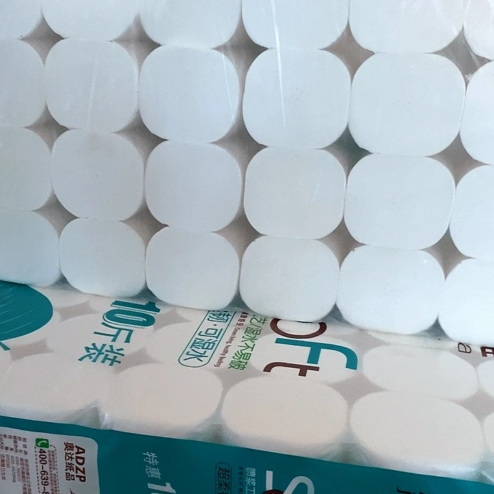 350纸本出版时间开卷