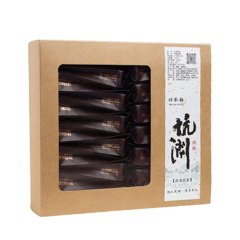 武夷半岩坑涧肉桂岩茶一级大红袍乌龙茶正岩果香花香型