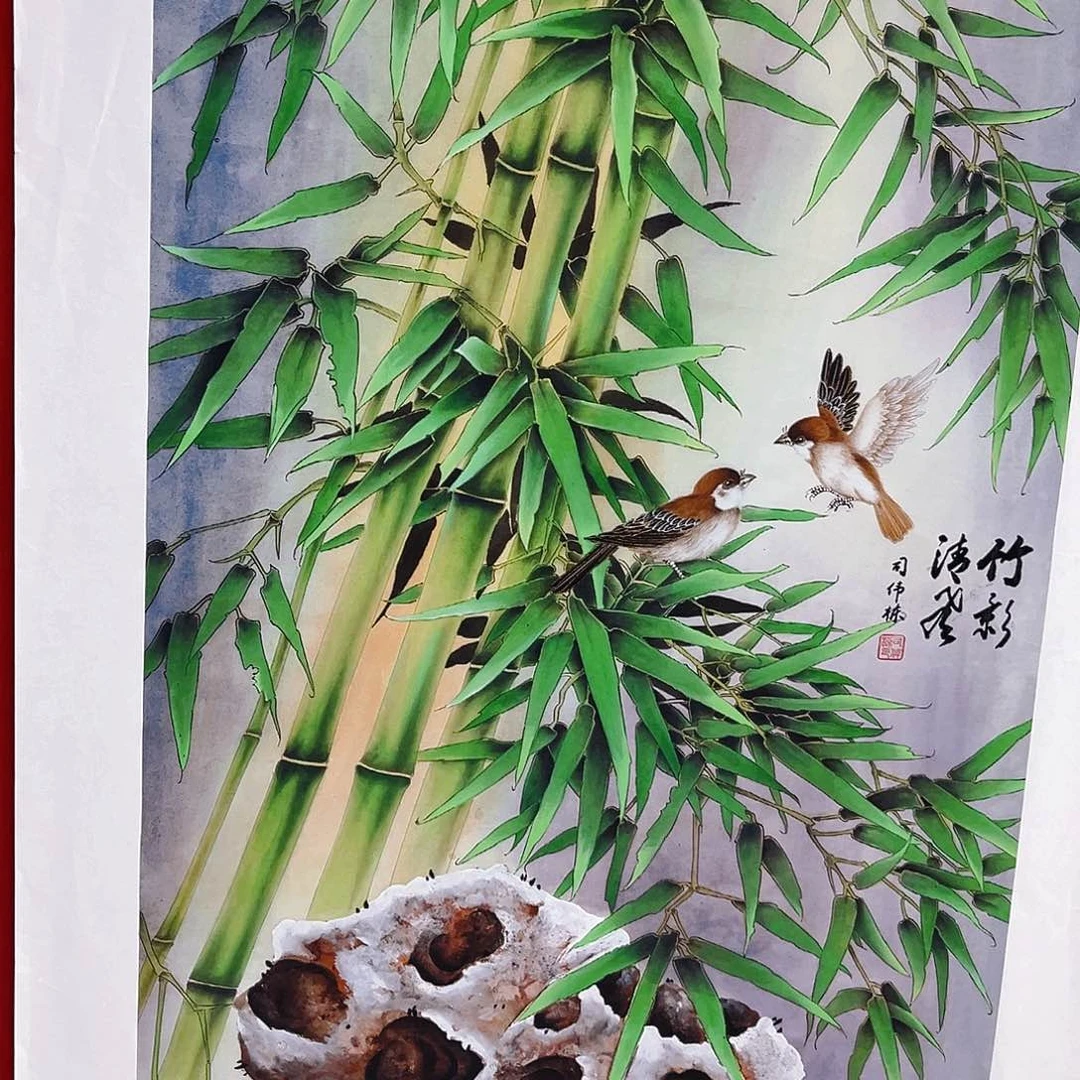 雅趣字画甄选国画