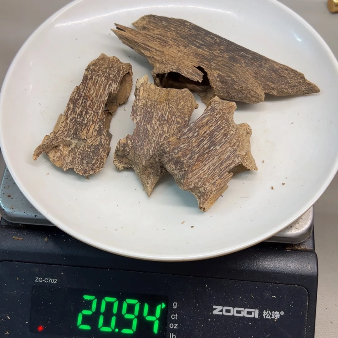 国***沉香沉香碎屑芽庄原材料20克