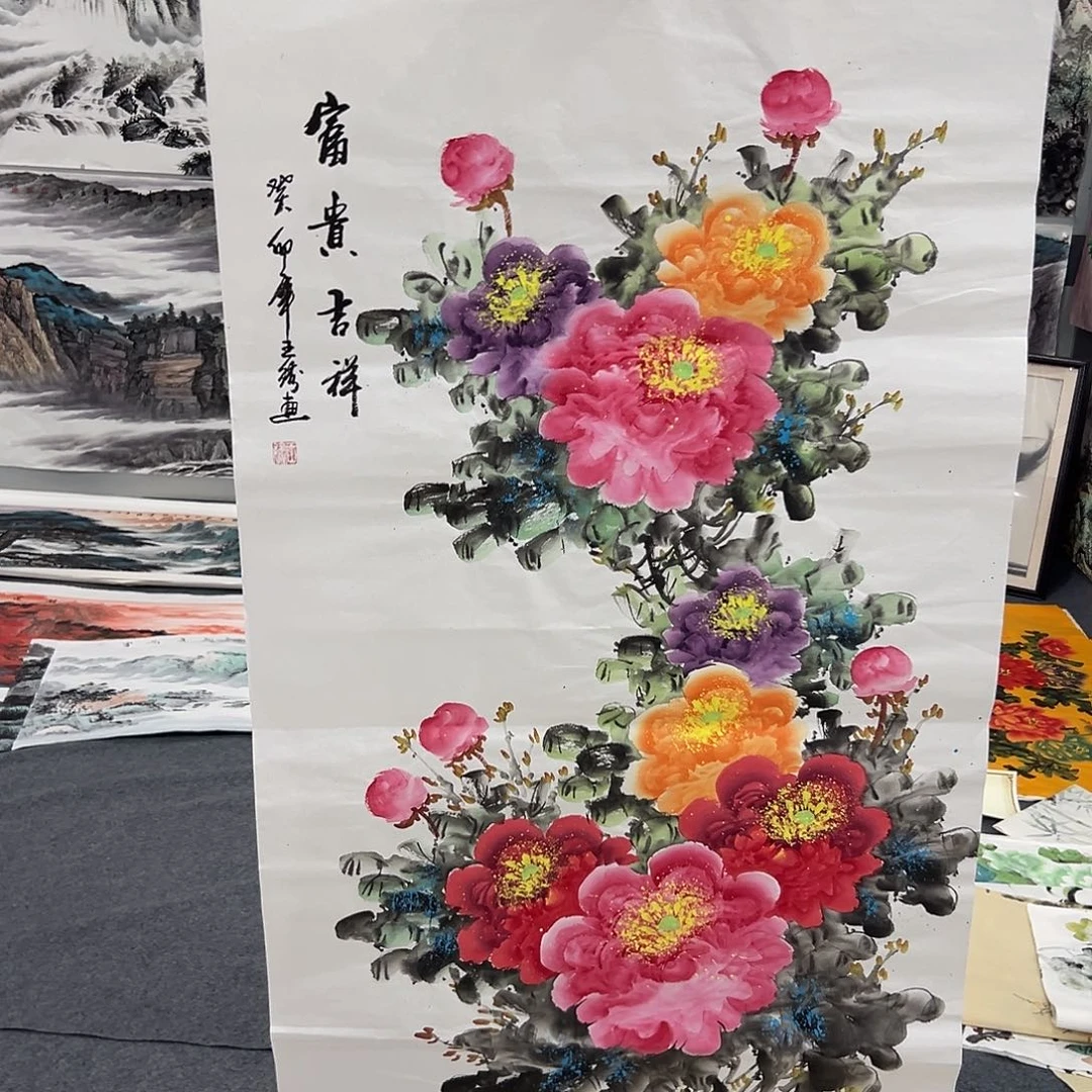 新号开播领福利了