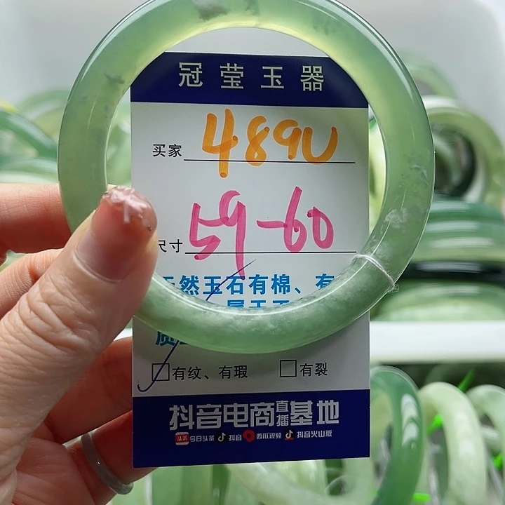 未镶嵌岫玉蛇纹石玉天然岫玉