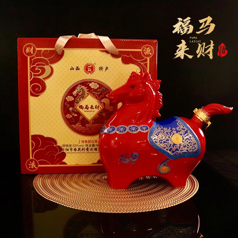 举品天下福马来财酒53度1500ML清香型纯粮白酒适合送礼53%Vol1500