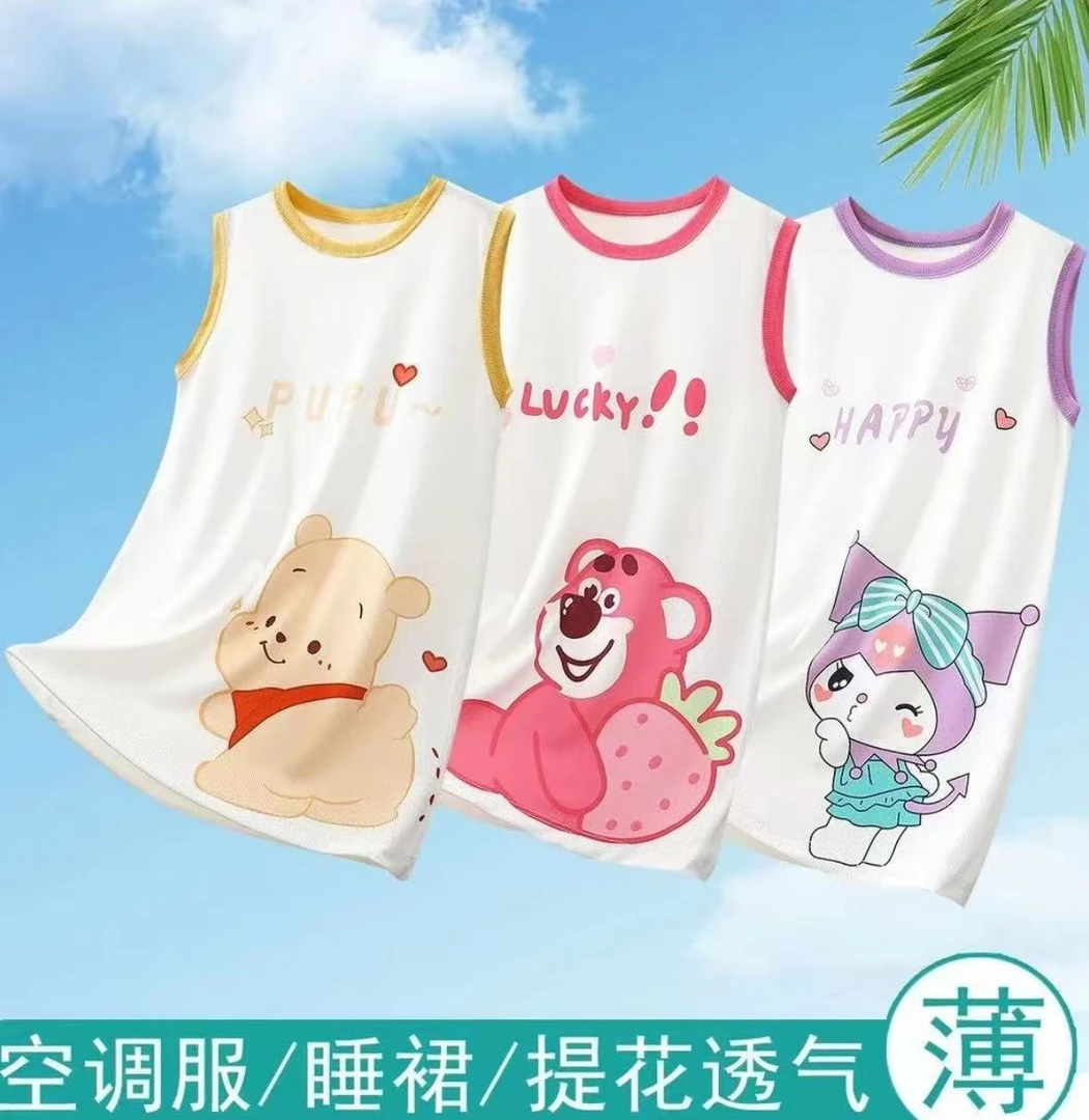 KL吸湿排汗儿童居家透气简约睡裙女童无袖家居服夏装外穿睡裙薄款