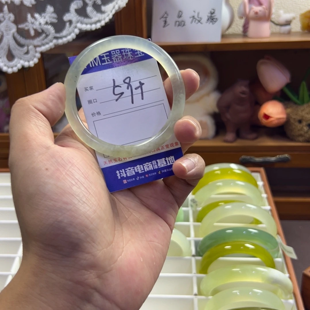 未镶嵌蛇纹石玉手镯105