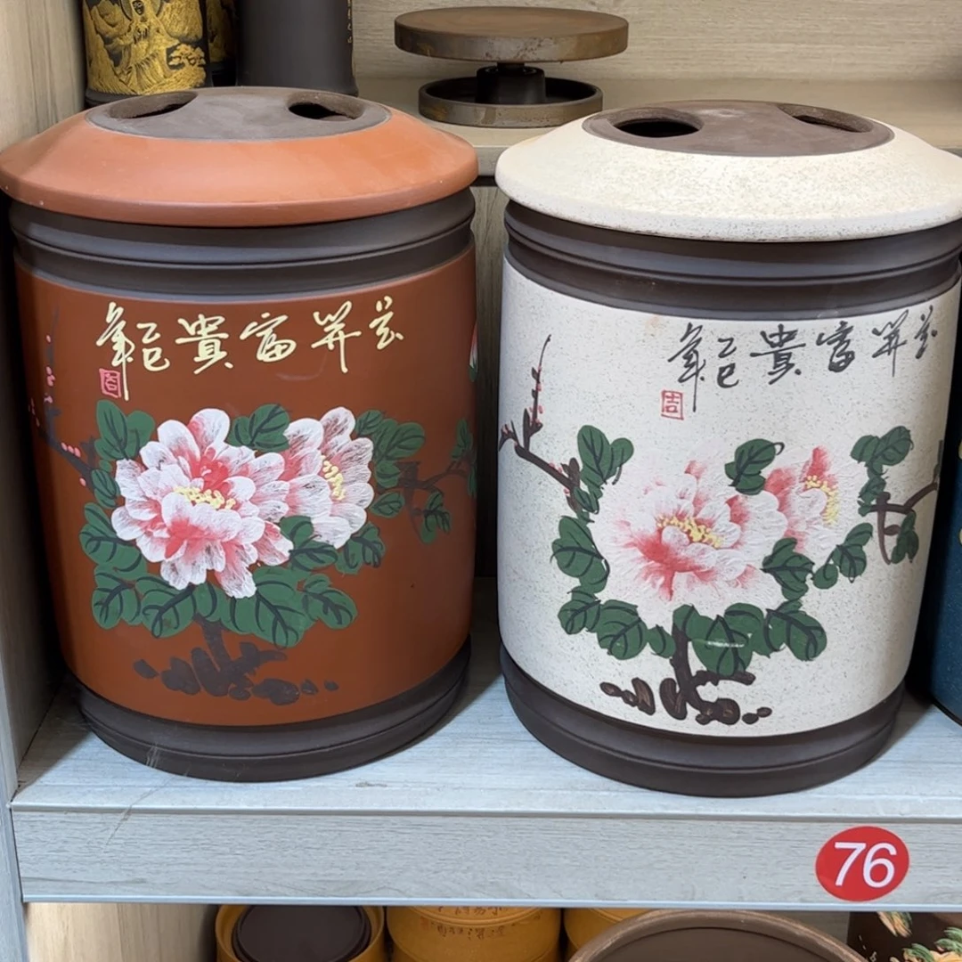 旅***人茶叶罐紫砂茶叶罐