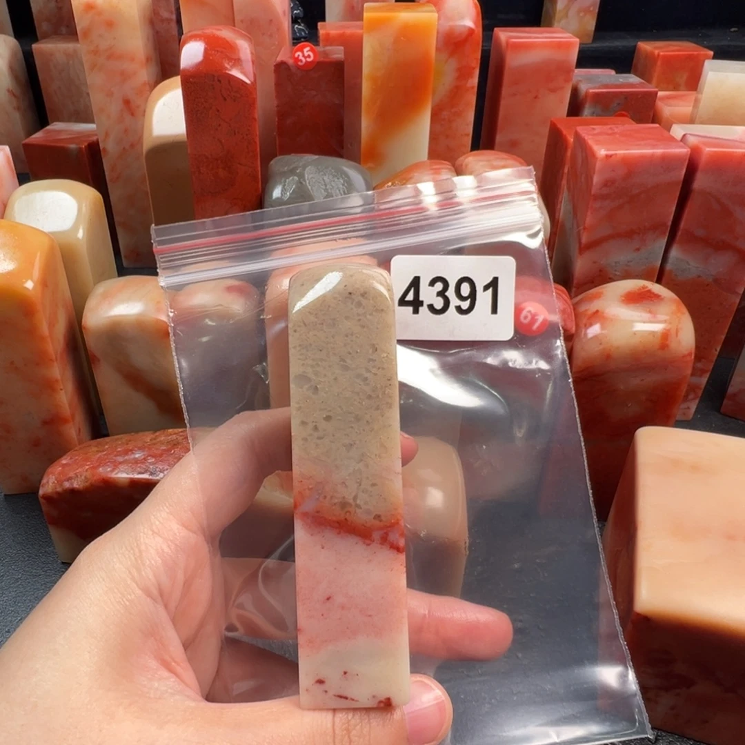 老挝石印石老挝石