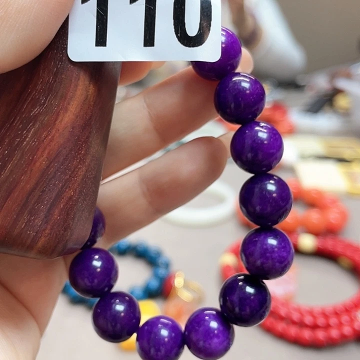 大果紫檀（缅甸花梨）默**语