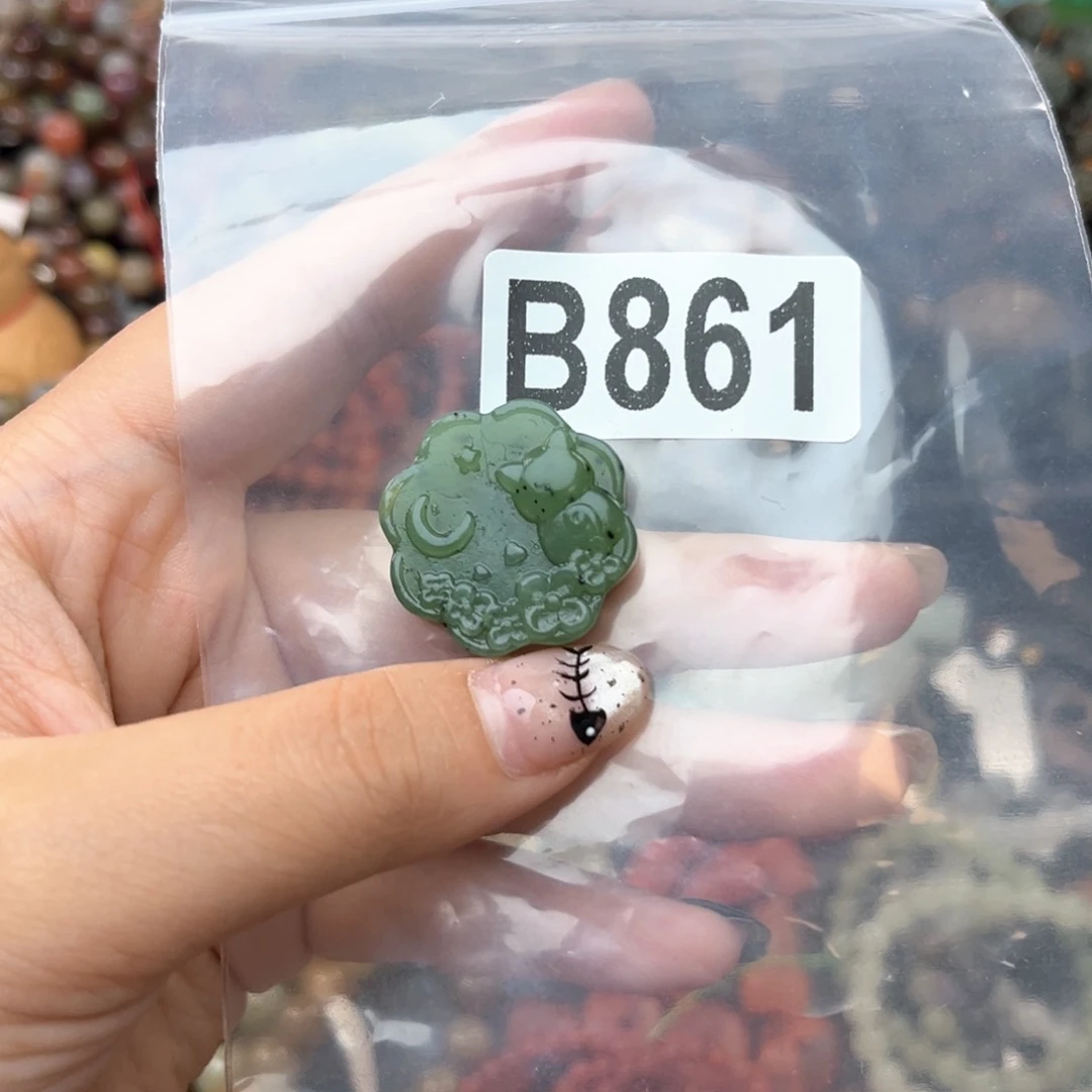 未镶嵌和田玉珠宝奇石