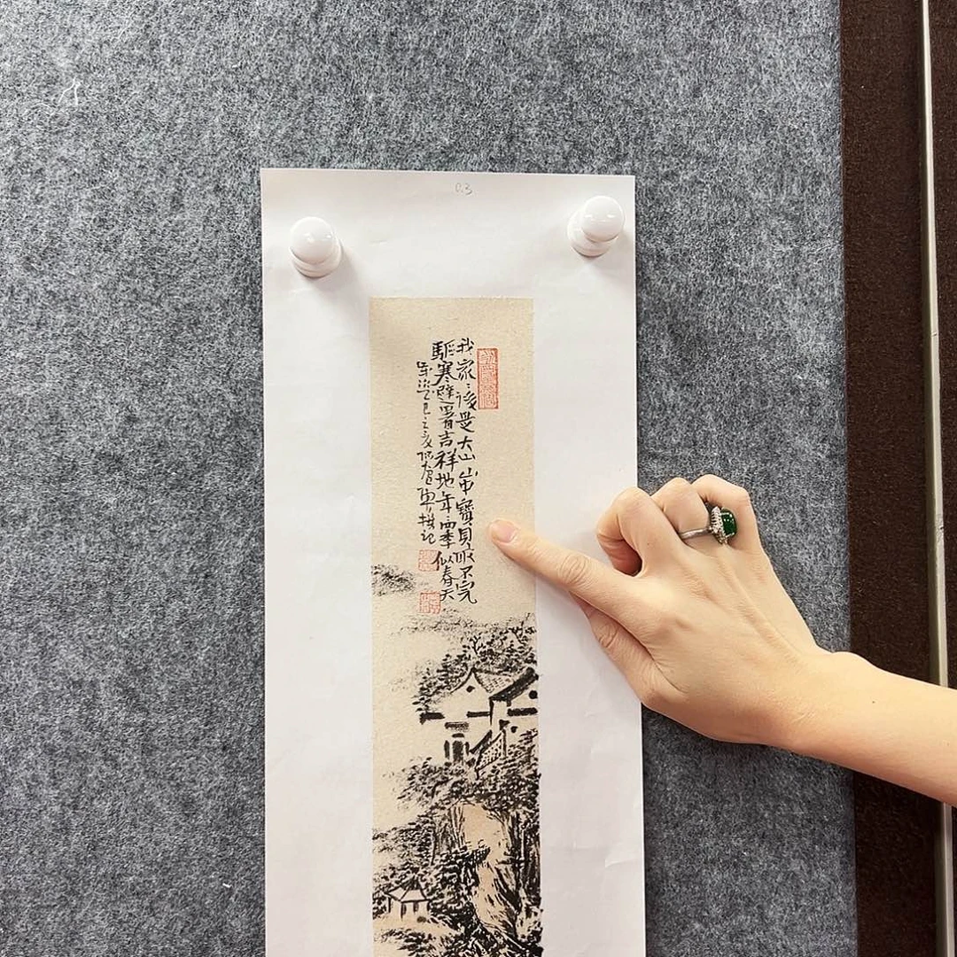 书法陶古老师福利作品