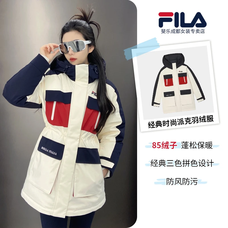 【85绒子】FILA斐乐女款中长款连帽经典配色派克羽绒服F51W549994A