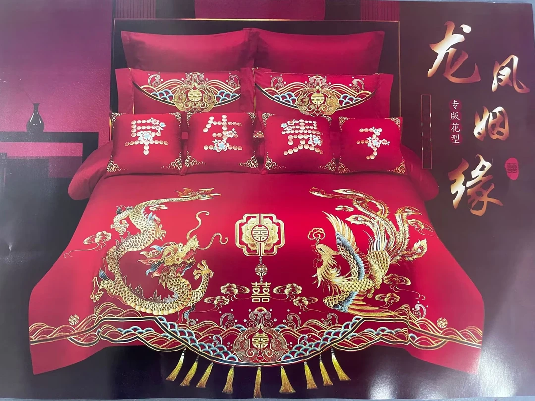 【龙凤姻缘】全棉大红婚庆喜庆床四件套~以直播间展示为准