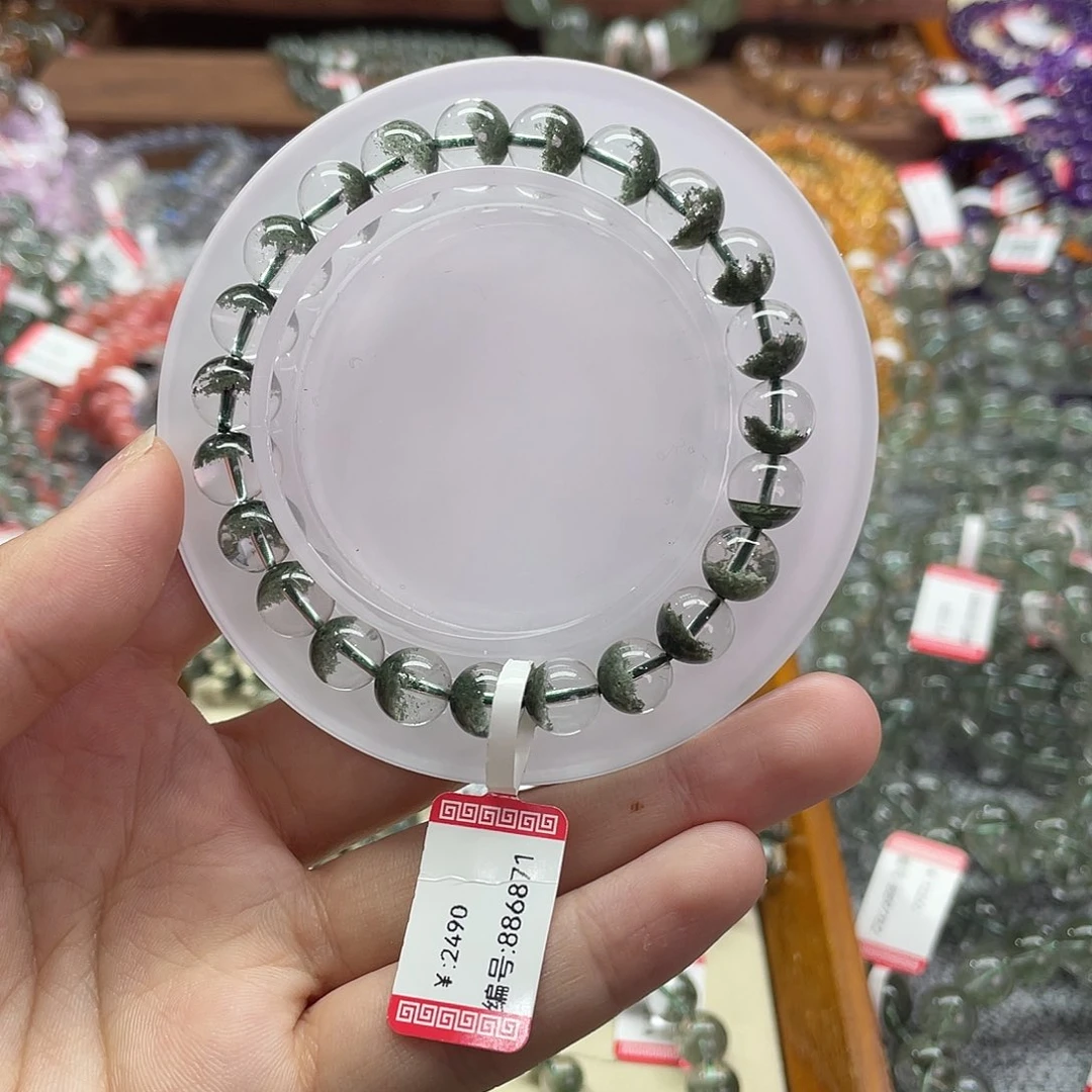 水晶手链未镶嵌英绿幽灵