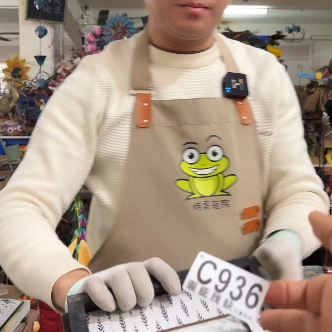 核桃木/黑胡桃（胡桃木）