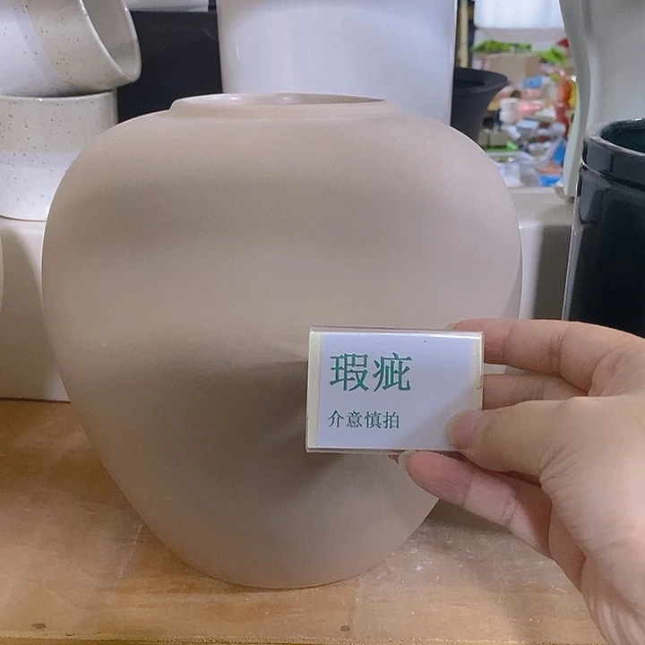 摆件水培瑕疵盆无孔
