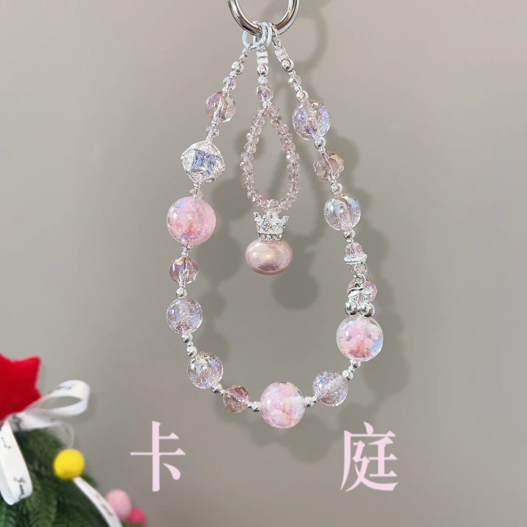 卡庭 原创手机链   L166