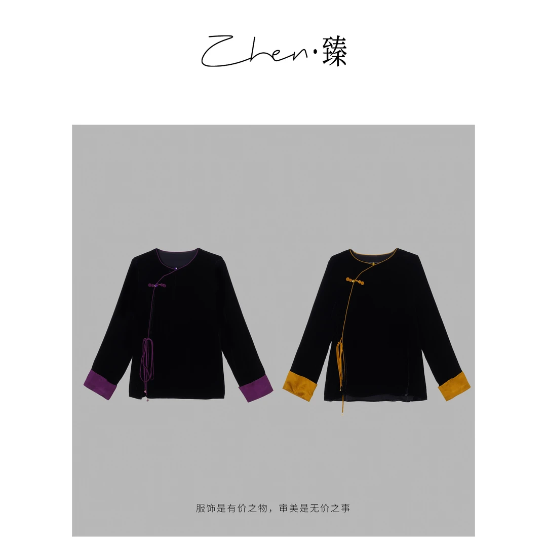 ZHEN.臻 新中式斜襟如意结拼缎袖真丝丝绒长袖衬衫CS8687Z