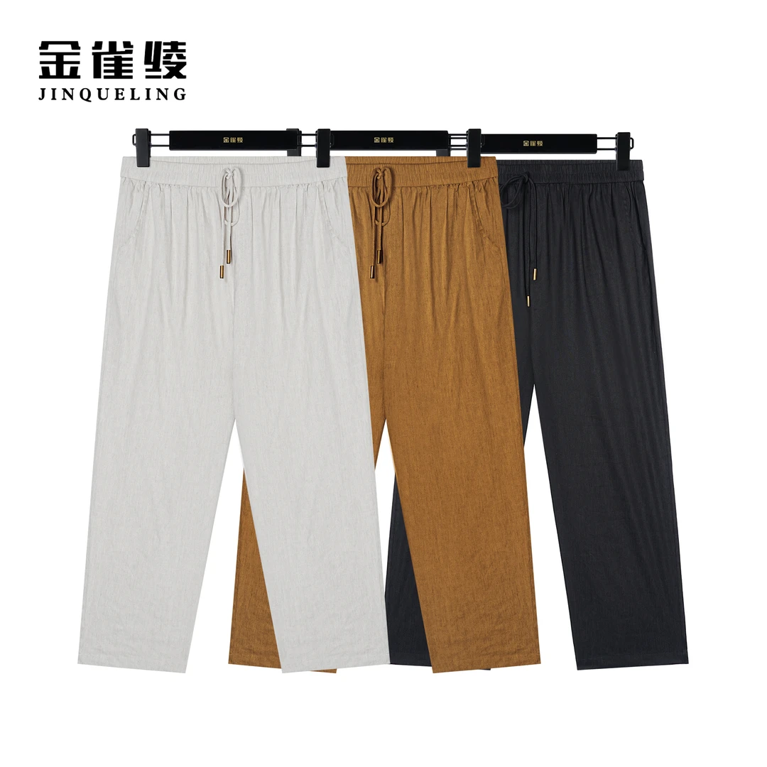 金雀绫【九分凉感裤】新款弹力亚麻薄款透气舒适九分休闲裤AK6245