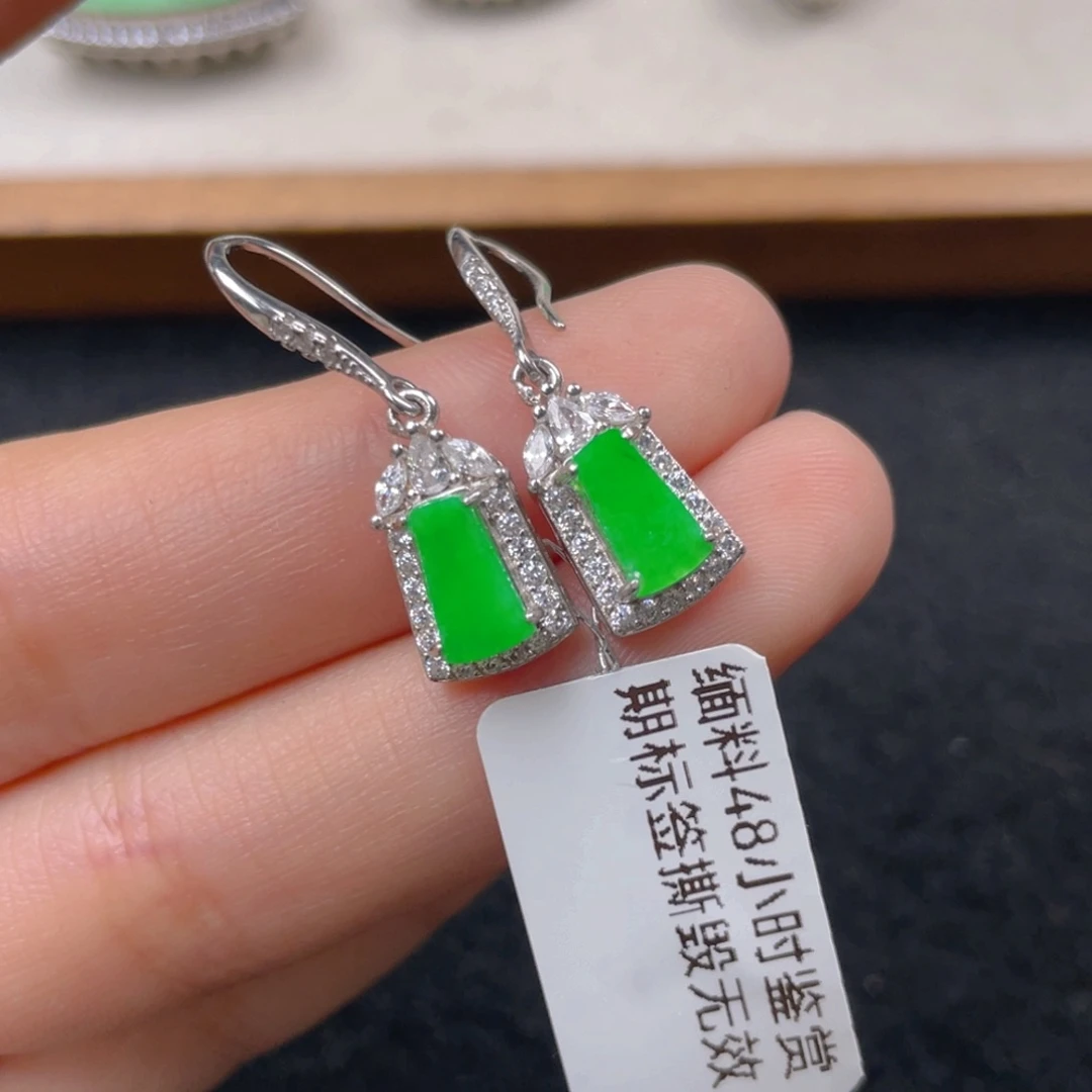 翡翠颈饰银S925镶嵌vv b h b h