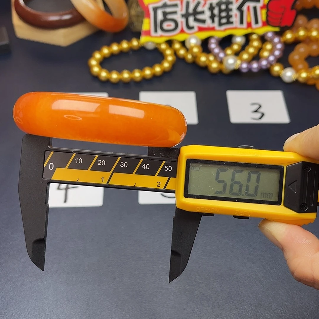 合金石英质玉（黄龙玉）手镯10号