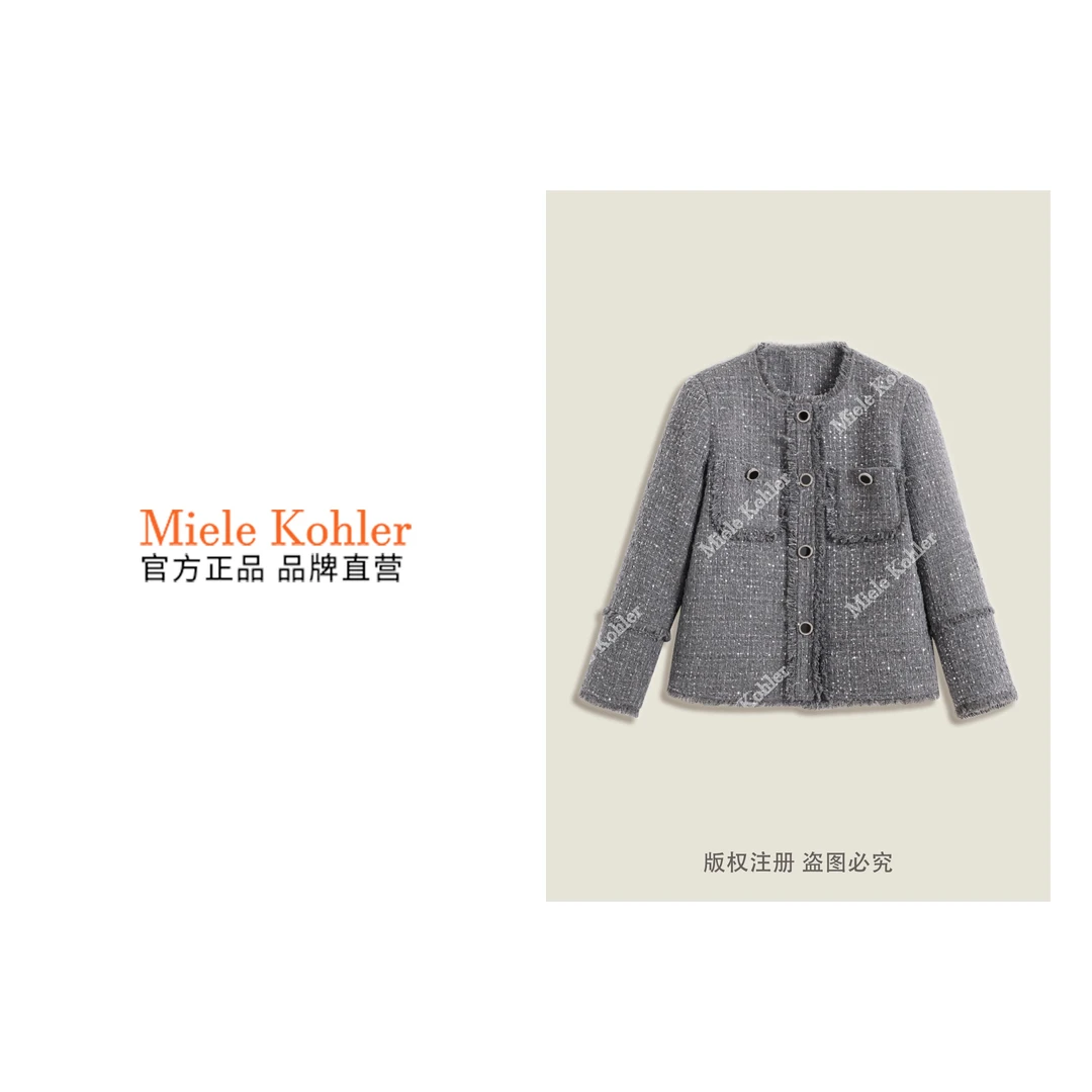 冬季新款小香风粗花呢白鹅绒保暖羽绒服MKKQ67816【澳门小源同款】