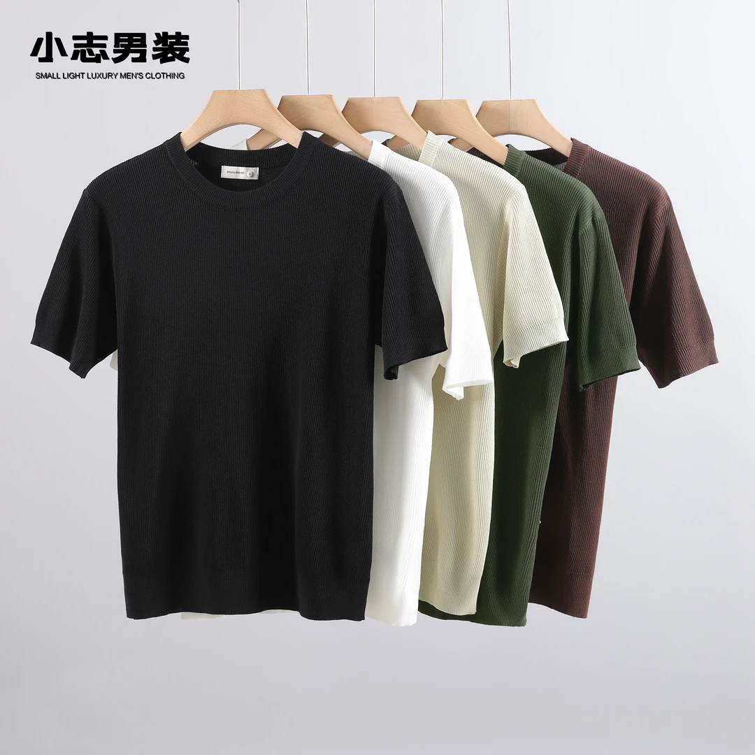 【季末五折】高级感纯色坑条针织衫T恤男圆领潮流休闲百搭短袖上衣