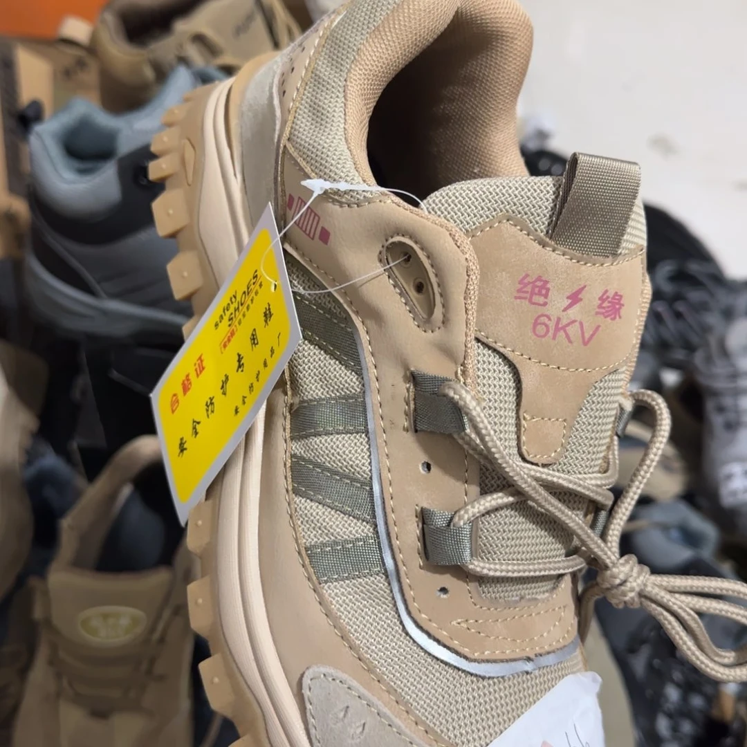 39码8801米色。运动高货绝缘