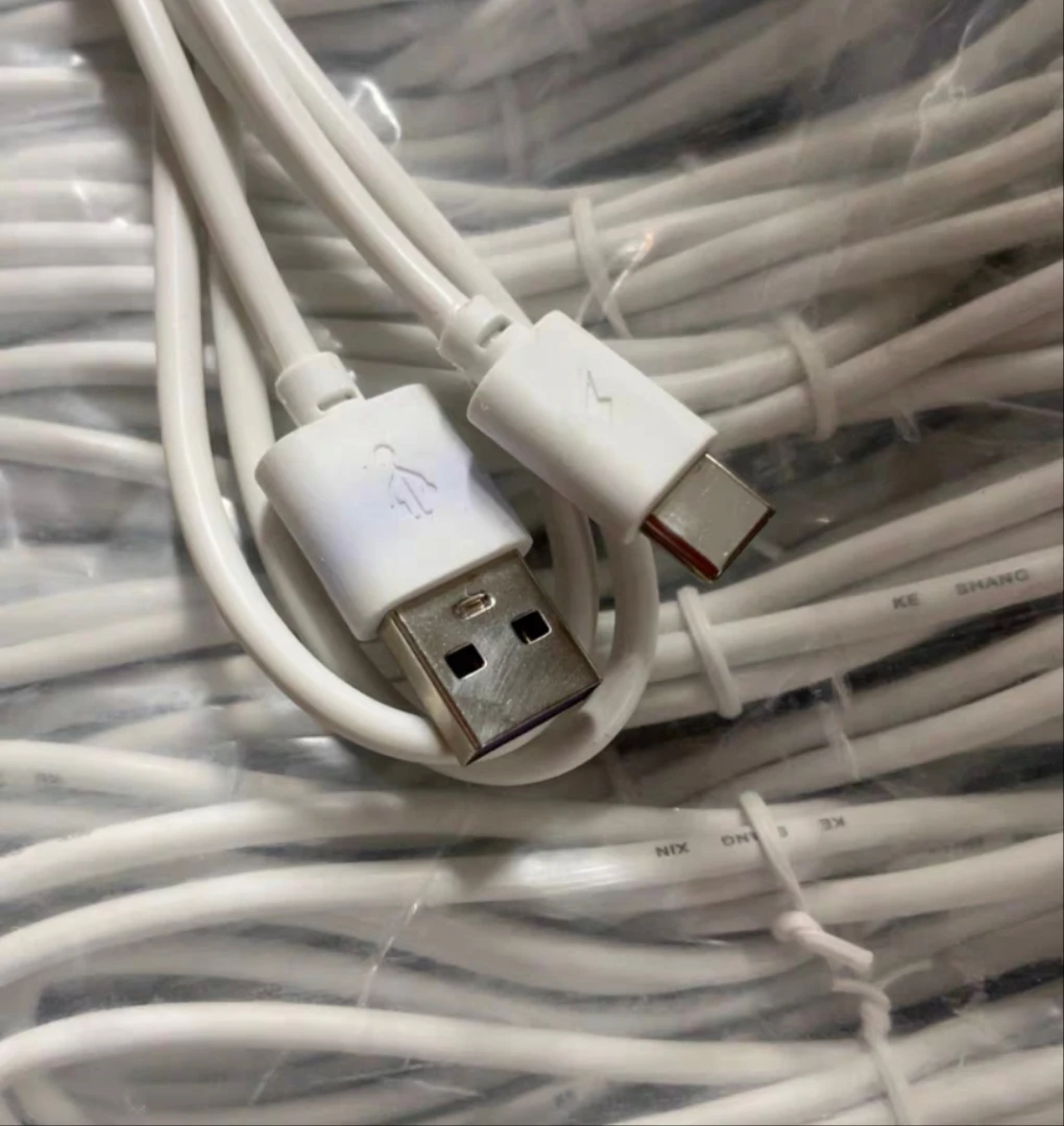 9新  D居家百货数据线按照直播编码下单