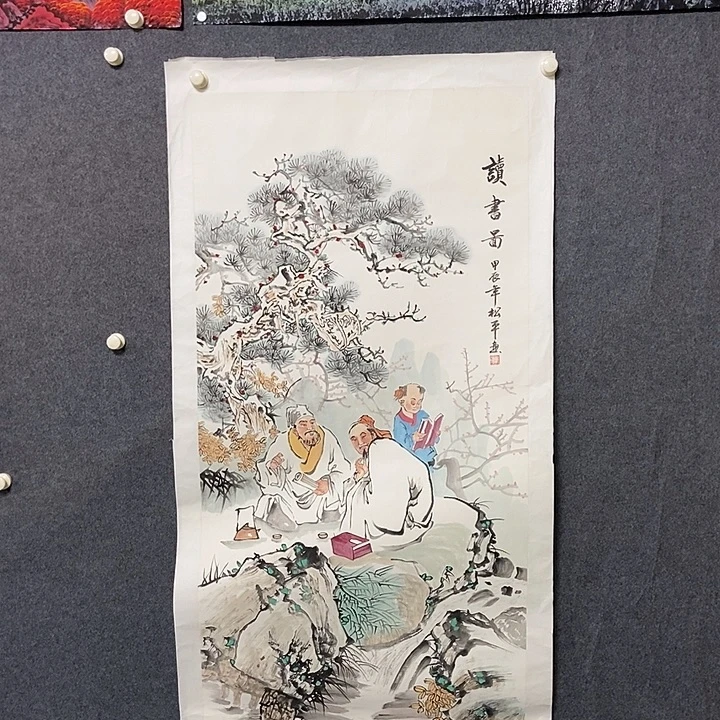 国画四尺人物一副