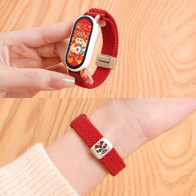适用小米手环8/9表带蛇年款编织尼龙磁吸7/6代nfc版弹力运动时尚