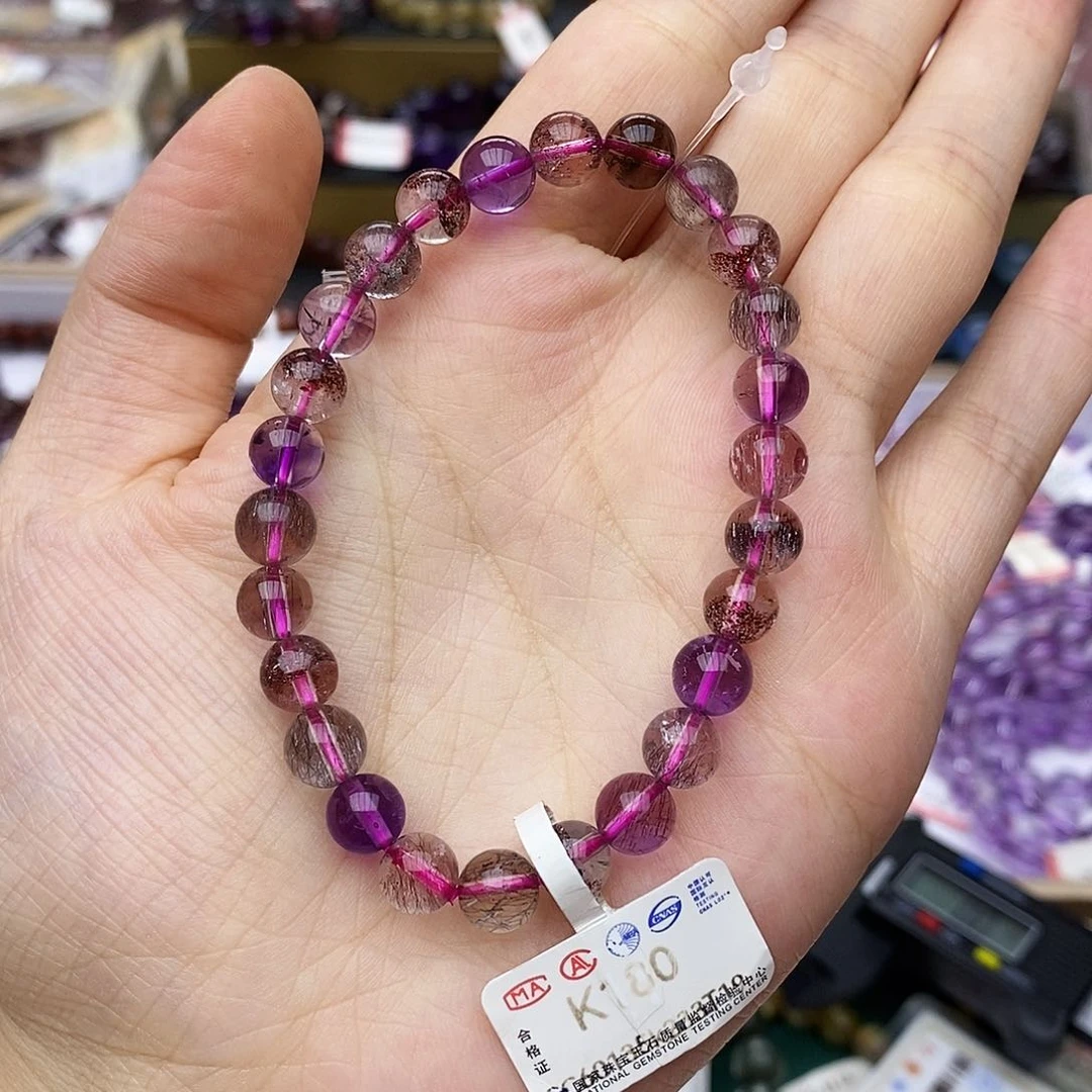 未镶嵌手链水晶K180 超七 7m+
