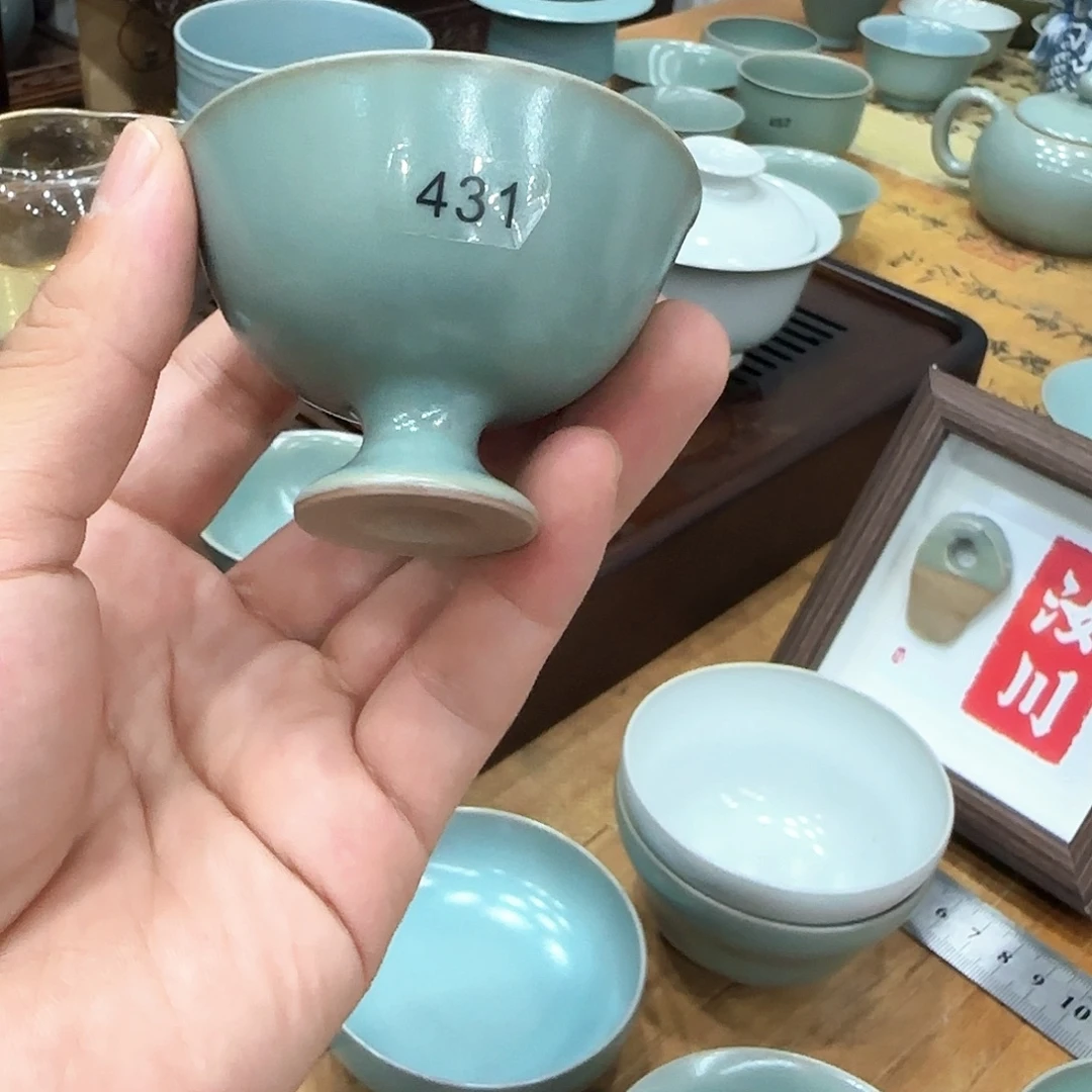 纯手工原矿高足杯