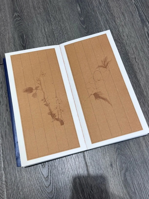 复古五行花草宣纸册页 20页一本