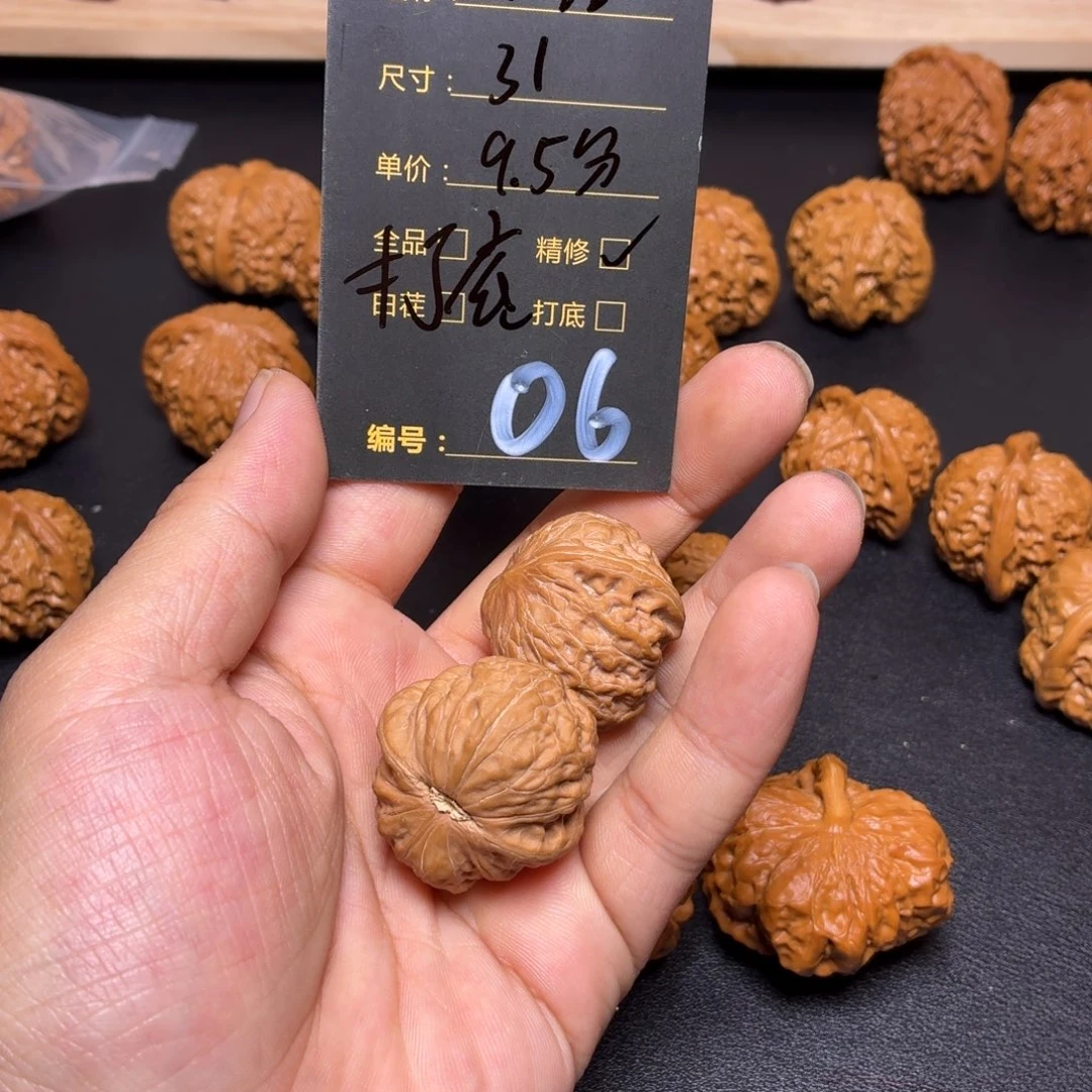 文玩核桃把件不****义核桃06