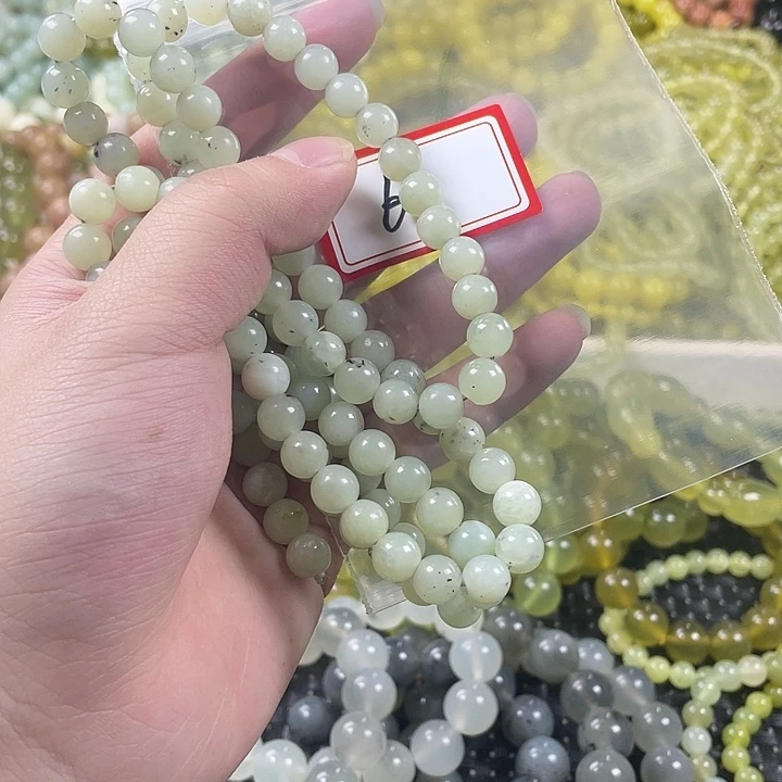 蛇纹石玉未镶嵌手链