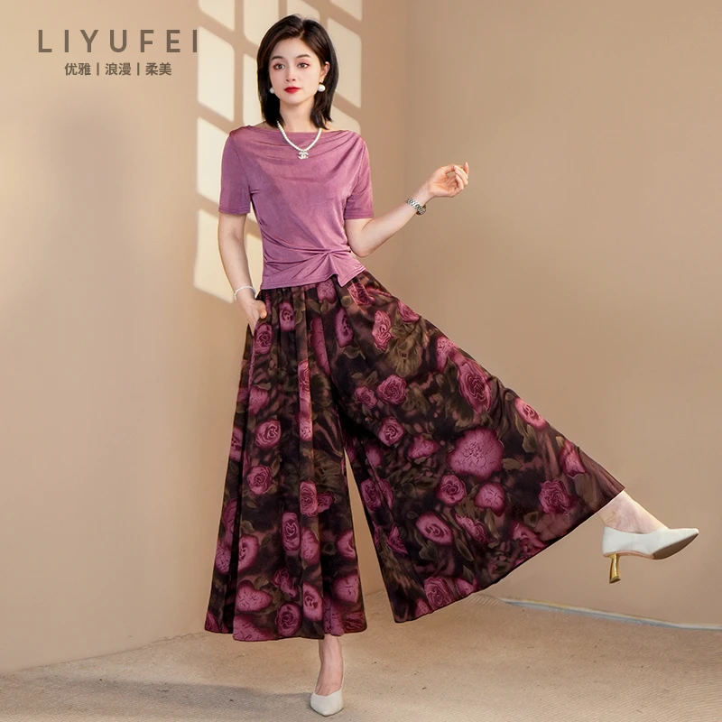 田园牧歌裙裤休闲裤女2025年新款半身裙宽松显瘦洋气大摆妈妈裤裙