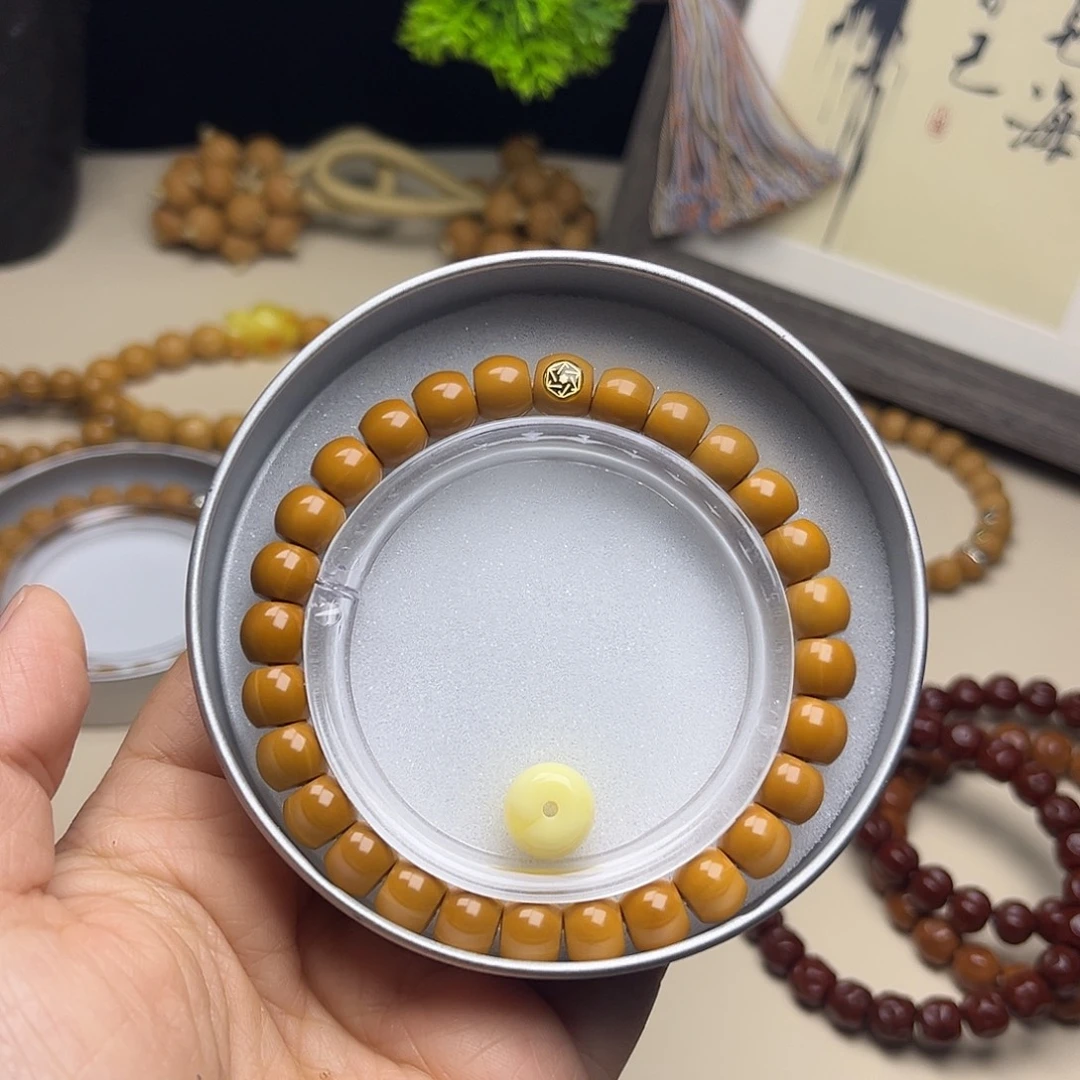 猴头核桃吊坠直切8.7