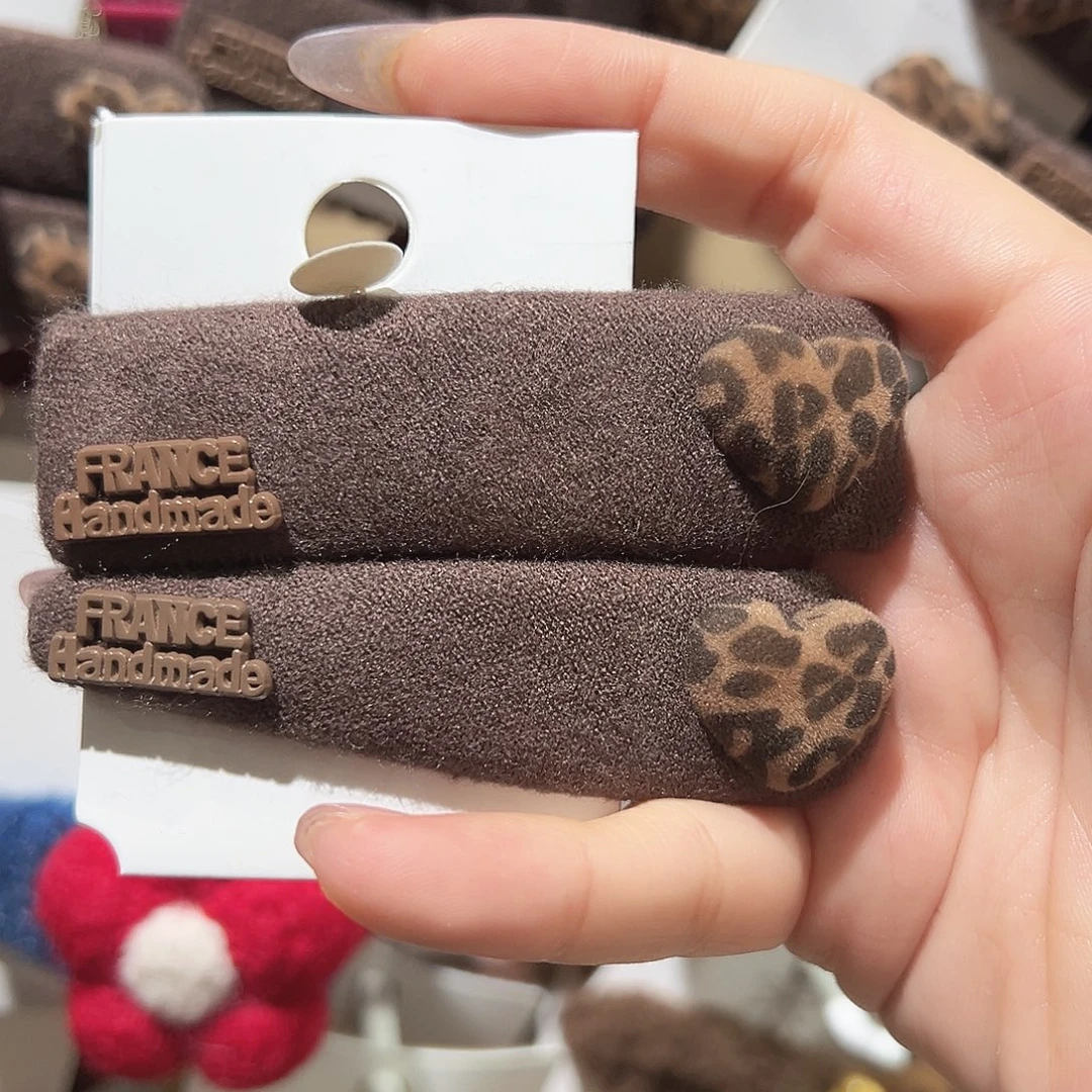 皮质铁合金豹纹爱心拼掰掰夹