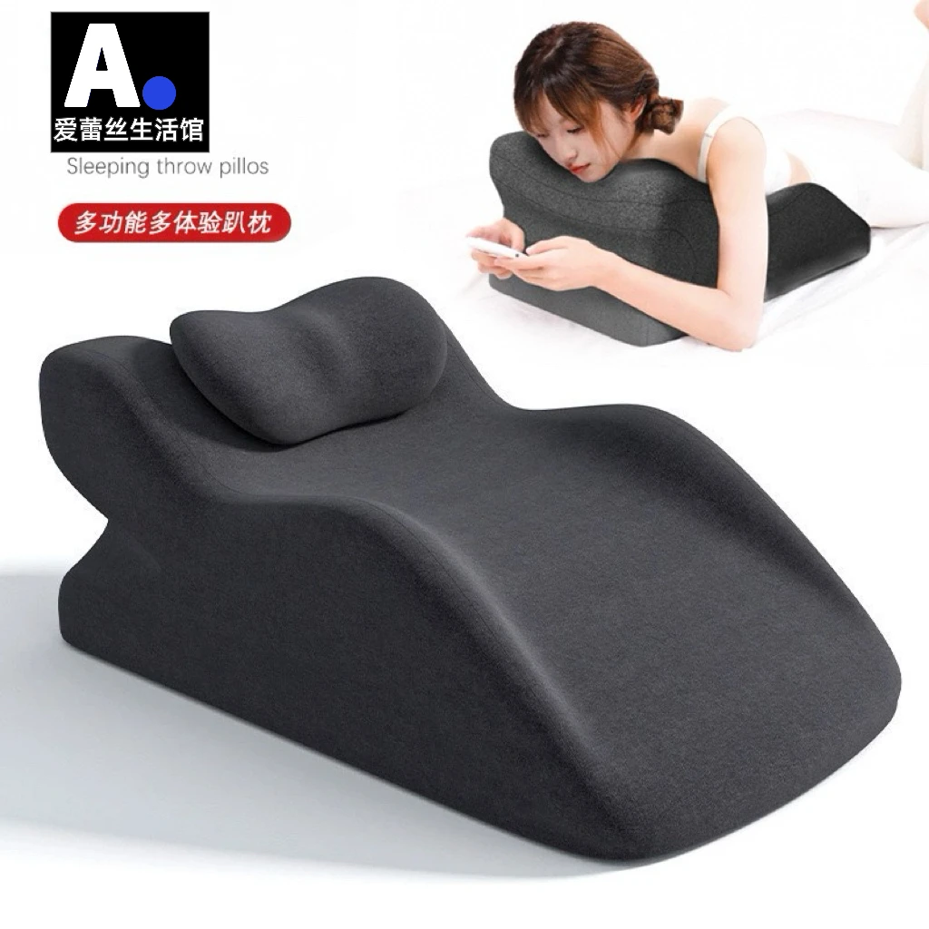 爆款夫妻亲密神器俯卧位趴枕头方便趴着睡觉情趣靠垫床上趴睡枕