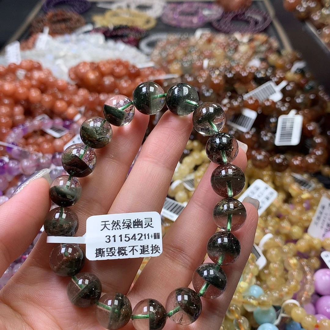 未镶嵌手链水晶，