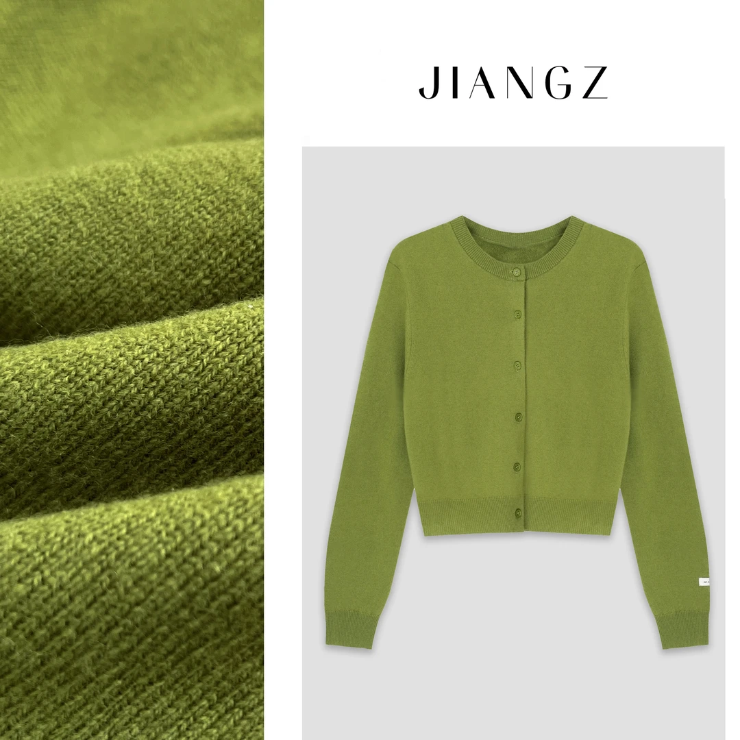 江洲【野柚】2025新款高智感限定色系百搭圆领早春薄款针织开衫