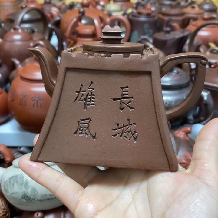 茶壶紫砂紫砂紫砂艺术